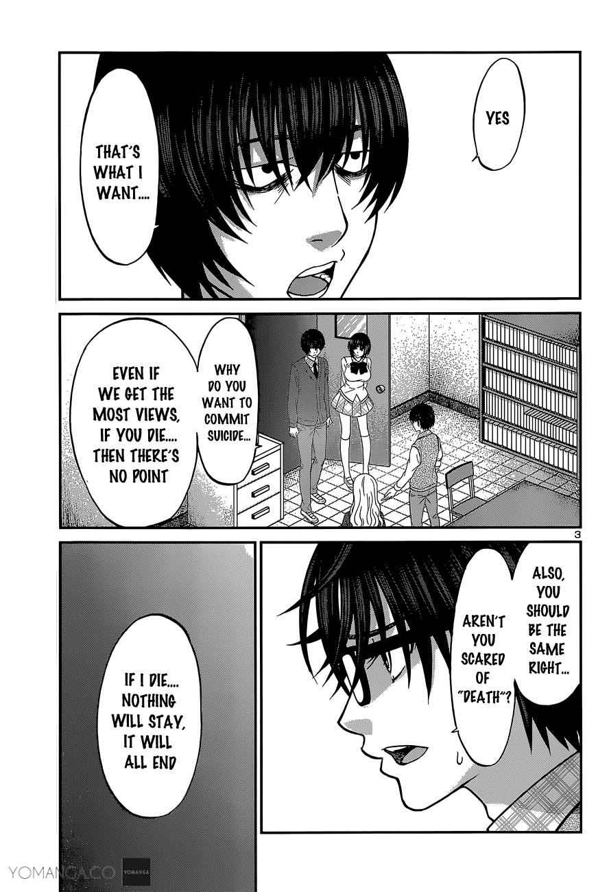 Dead Tube Chap 13 - Next Chap 14