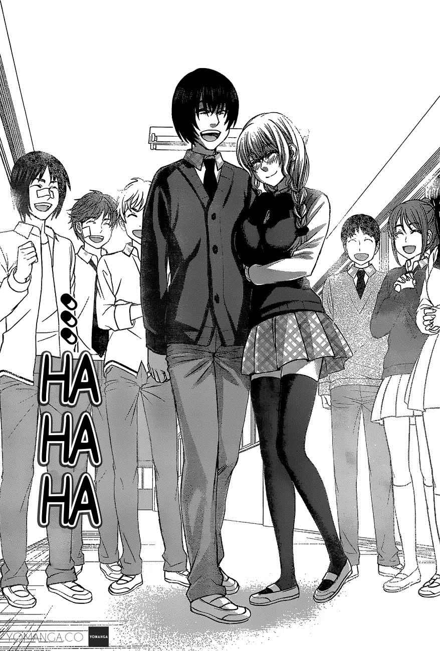 Dead Tube Chap 13 - Next Chap 14