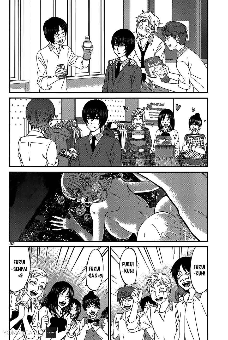 Dead Tube Chap 13 - Next Chap 14