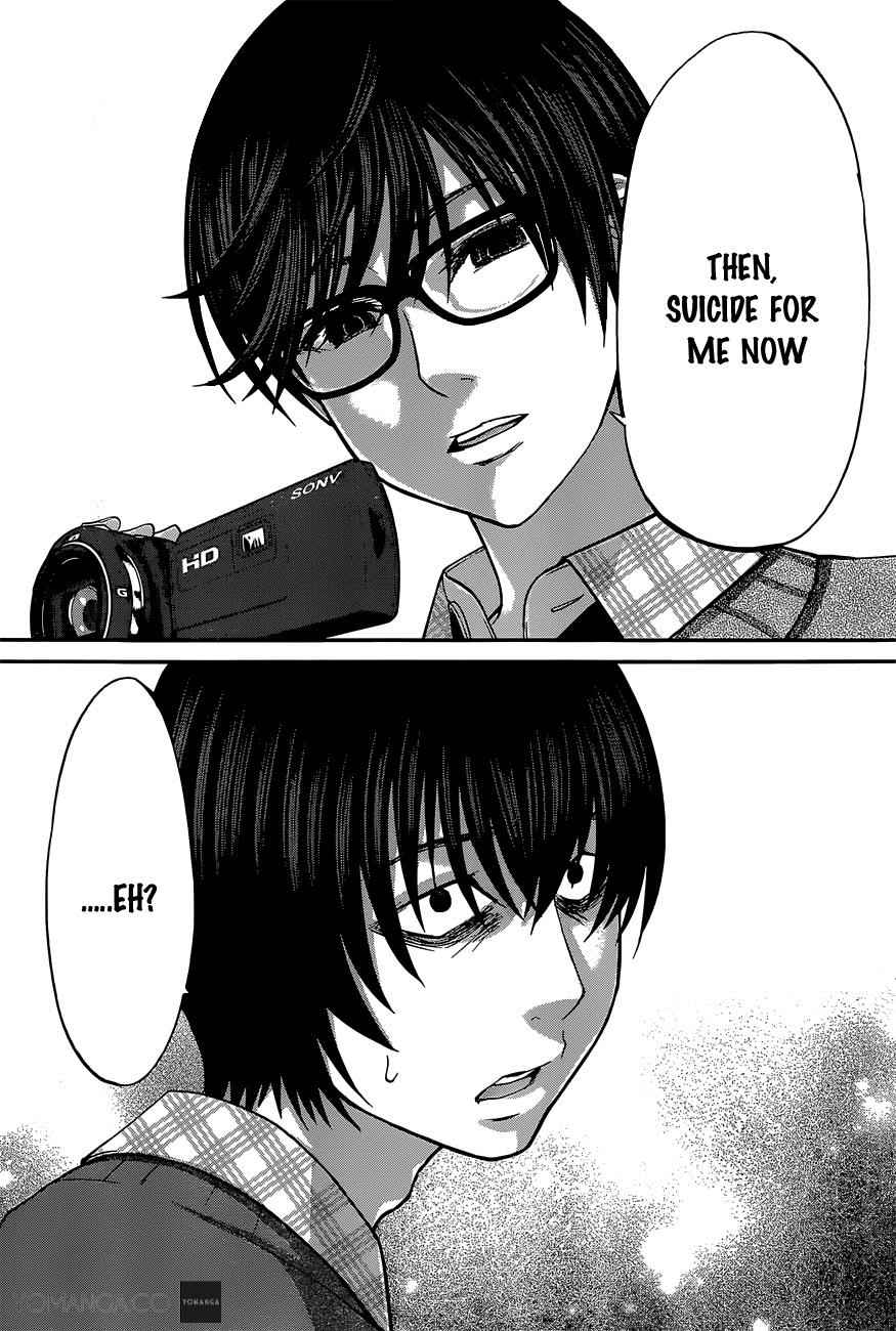 Dead Tube Chap 13 - Next Chap 14