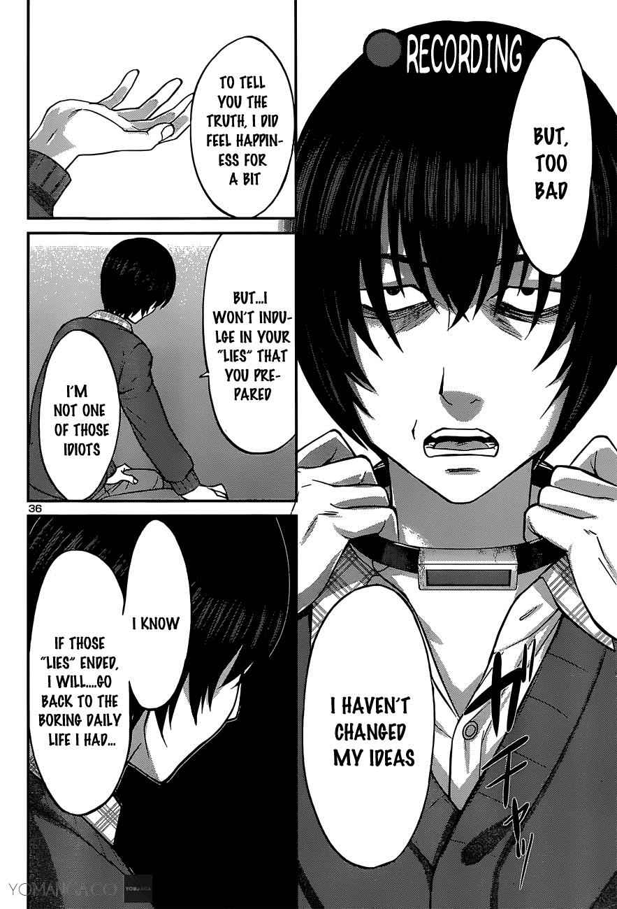 Dead Tube Chap 13 - Next Chap 14