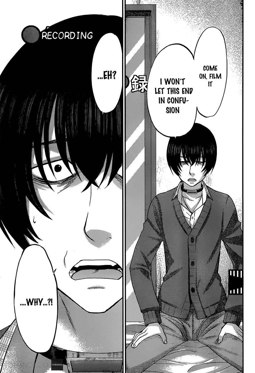 Dead Tube Chap 13 - Next Chap 14