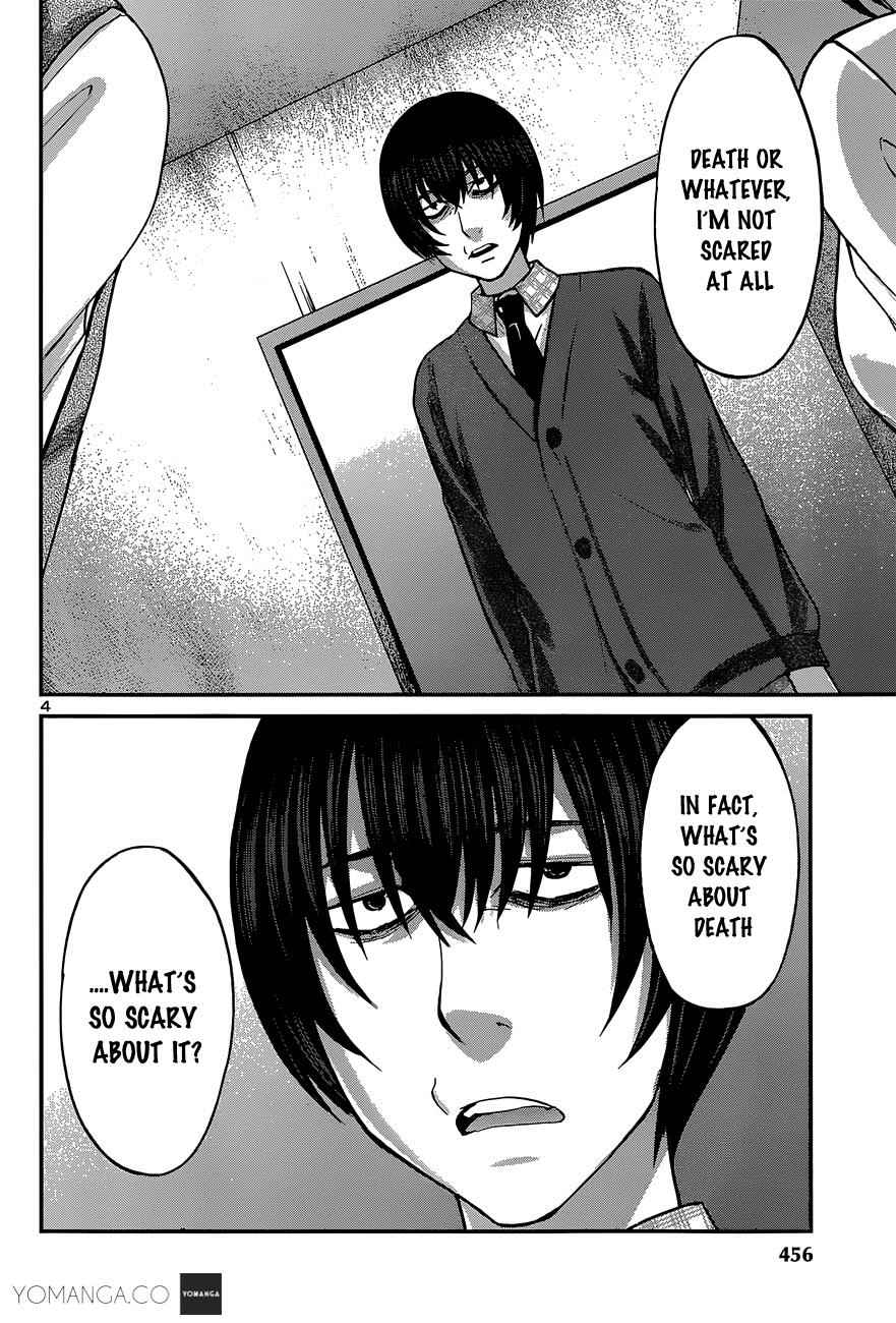 Dead Tube Chap 13 - Next Chap 14