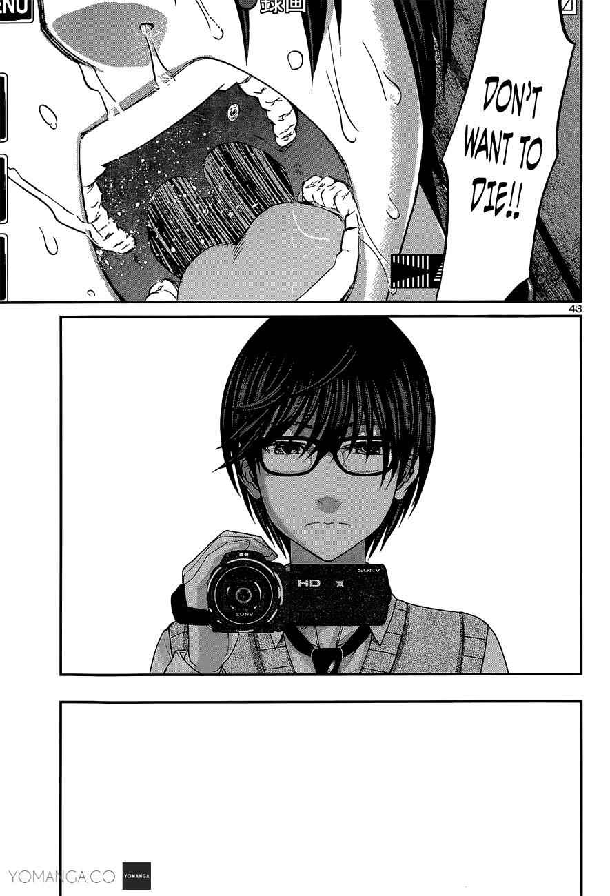 Dead Tube Chap 13 - Next Chap 14