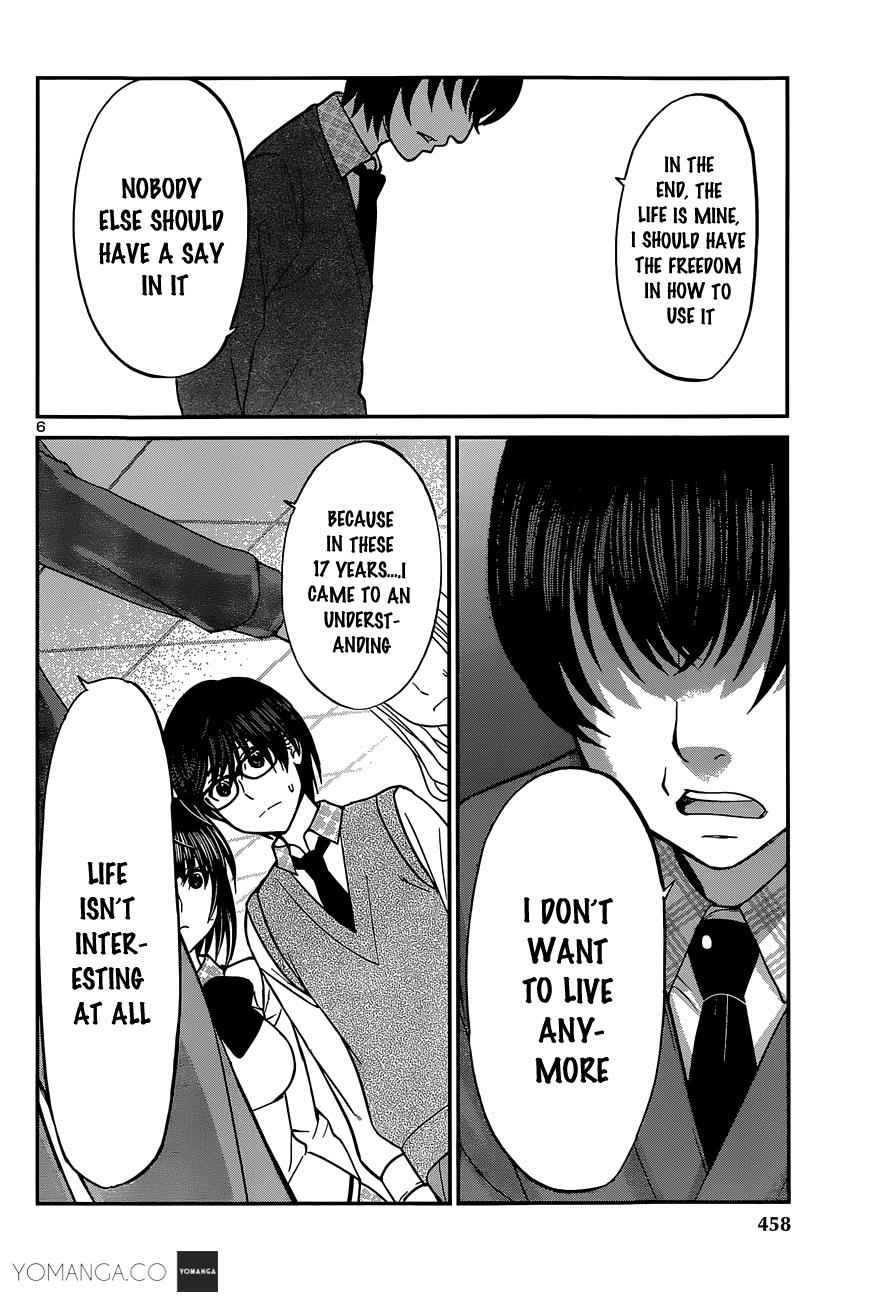 Dead Tube Chap 13 - Next Chap 14