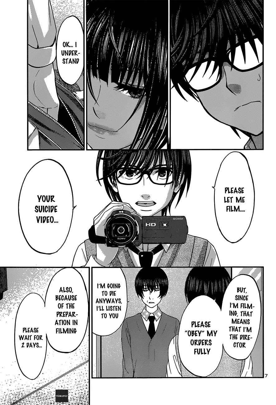 Dead Tube Chap 13 - Next Chap 14