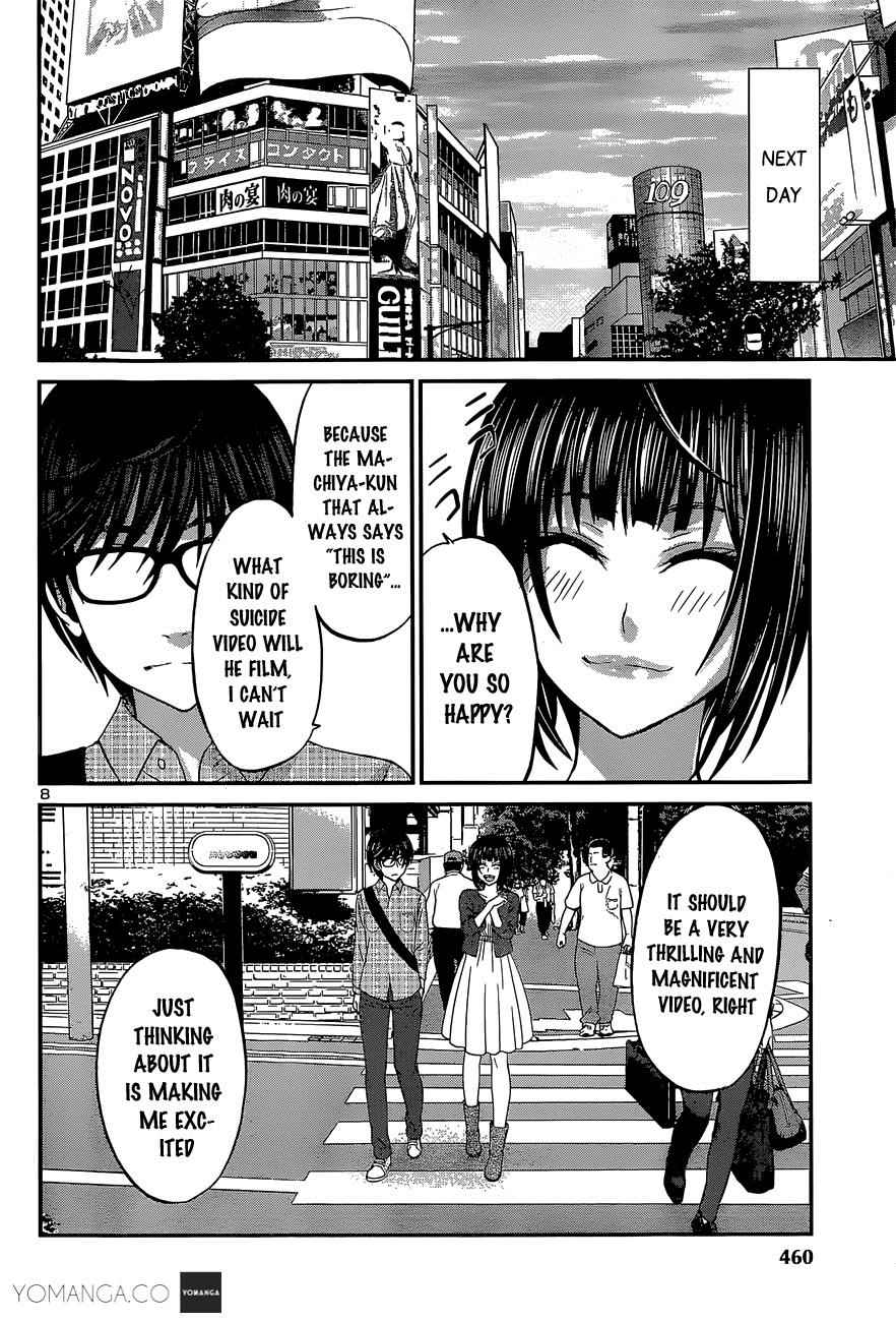 Dead Tube Chap 13 - Next Chap 14