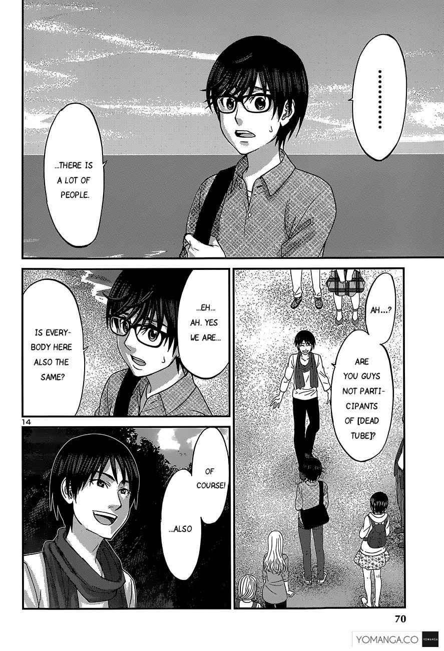 Dead Tube Chap 14 - Next Chap 15
