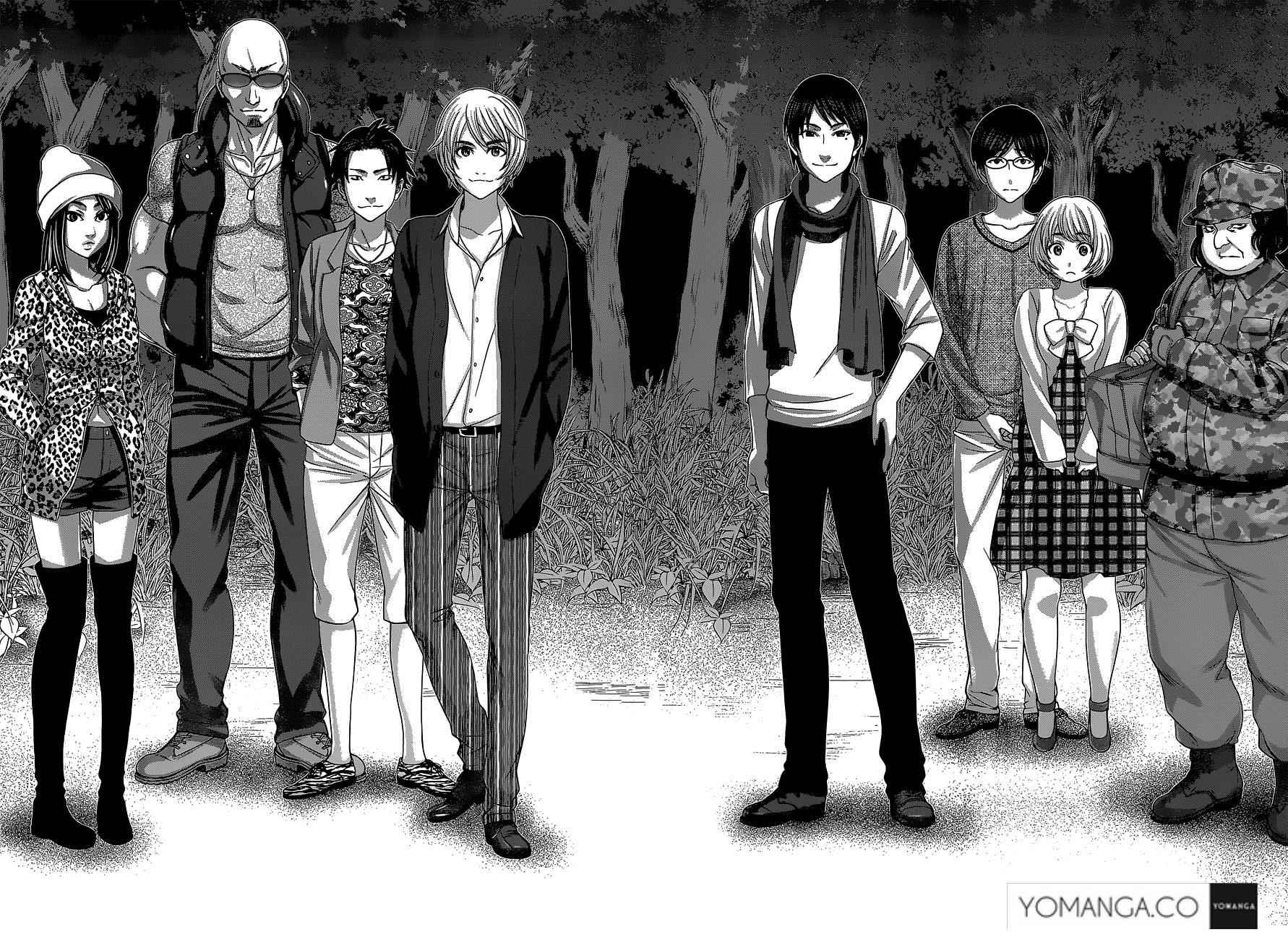 Dead Tube Chap 14 - Next Chap 15