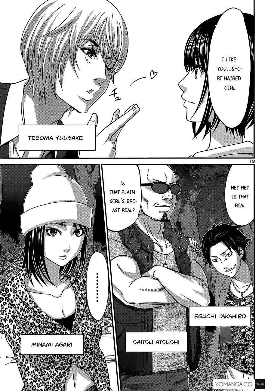 Dead Tube Chap 14 - Next Chap 15