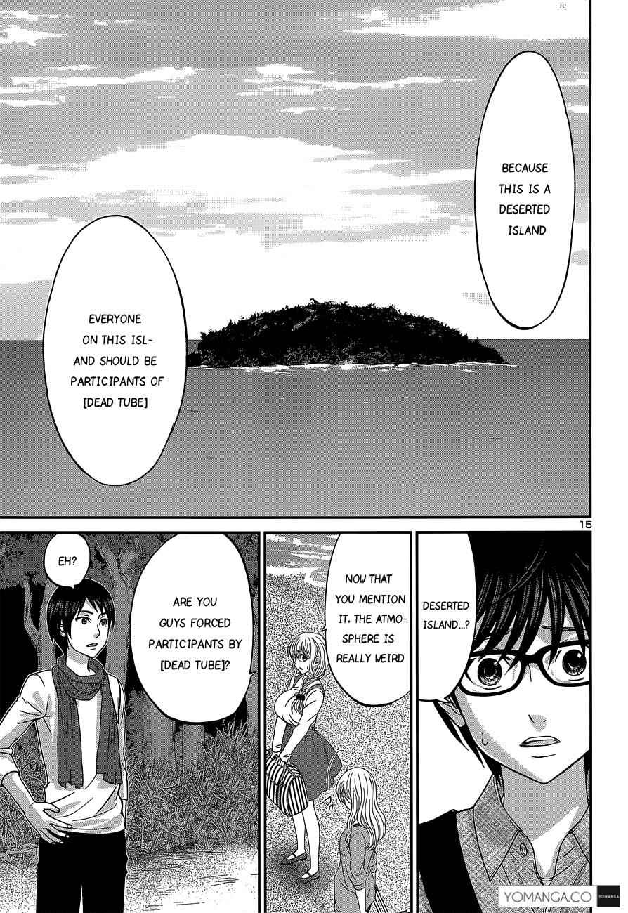 Dead Tube Chap 14 - Next Chap 15