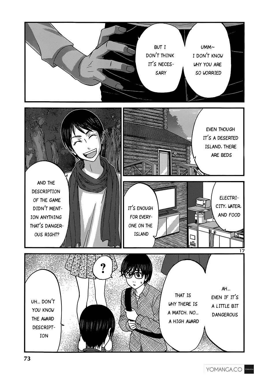 Dead Tube Chap 14 - Next Chap 15