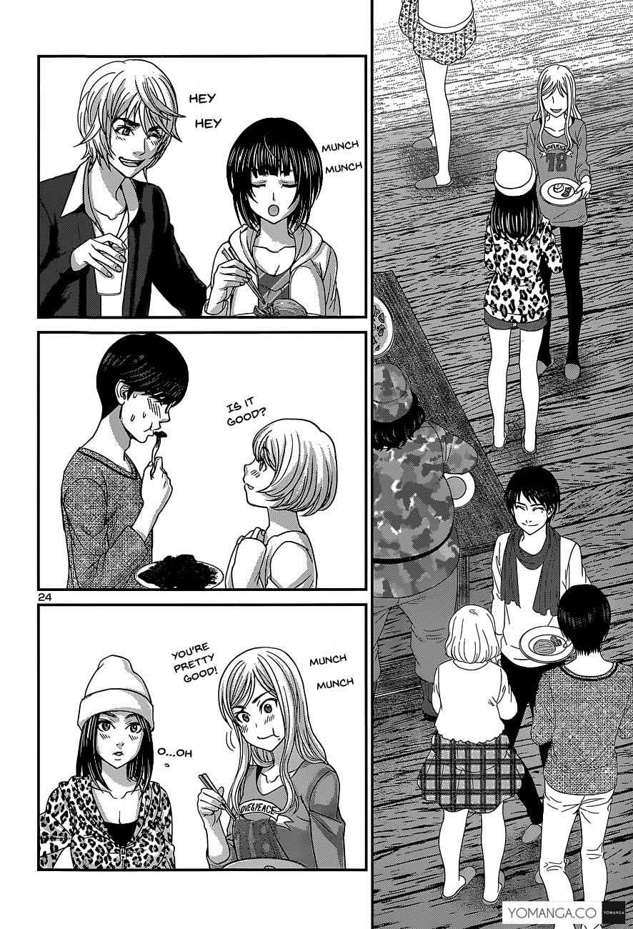 Dead Tube Chap 14 - Next Chap 15