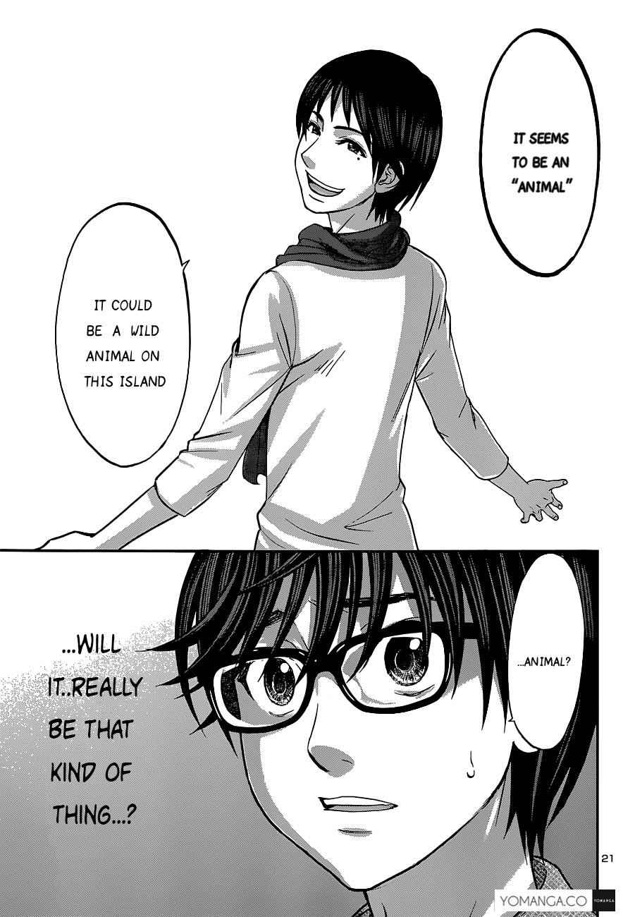 Dead Tube Chap 14 - Next Chap 15