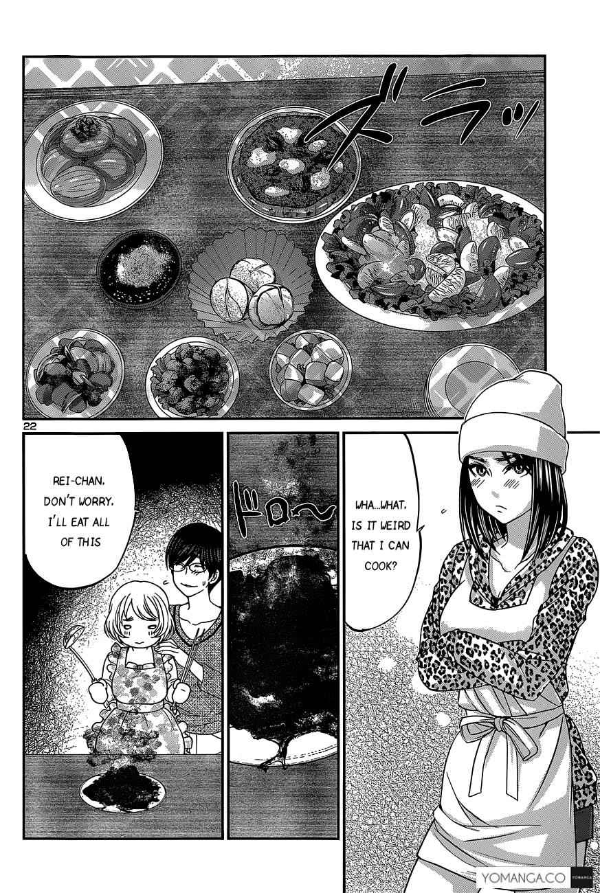 Dead Tube Chap 14 - Next Chap 15