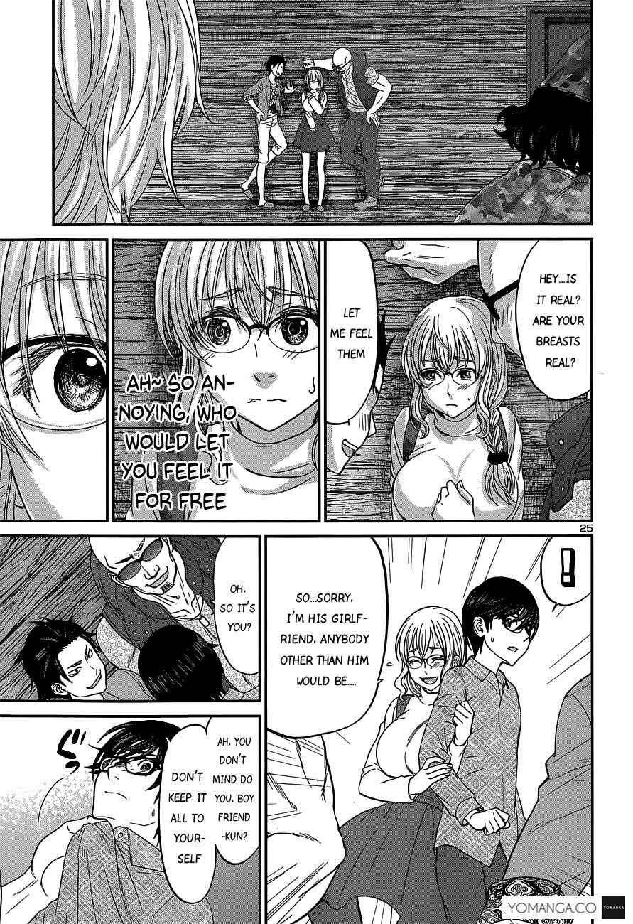 Dead Tube Chap 14 - Next Chap 15