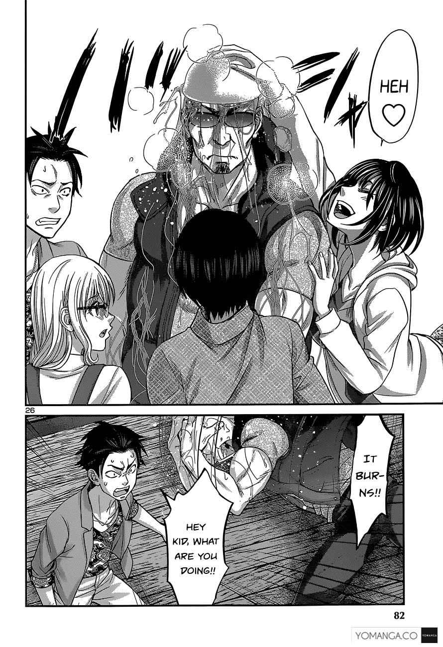 Dead Tube Chap 14 - Next Chap 15