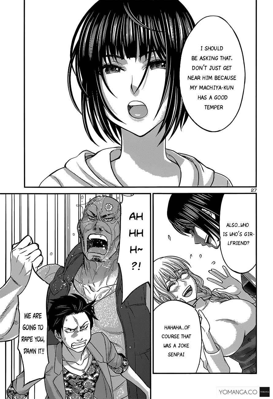 Dead Tube Chap 14 - Next Chap 15