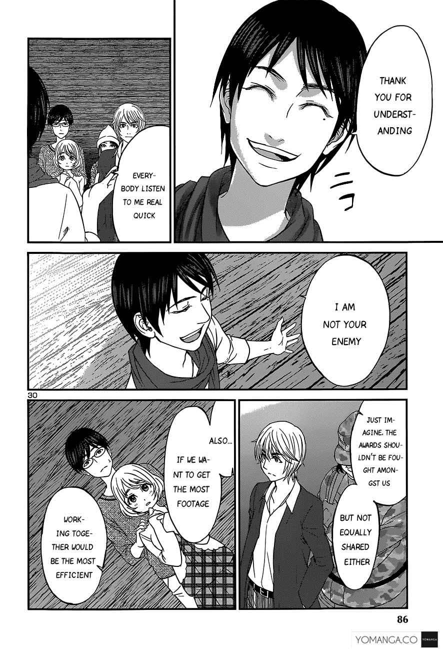 Dead Tube Chap 14 - Next Chap 15