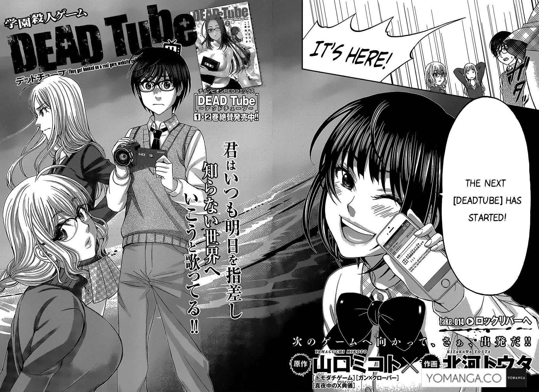 Dead Tube Chap 14 - Next Chap 15