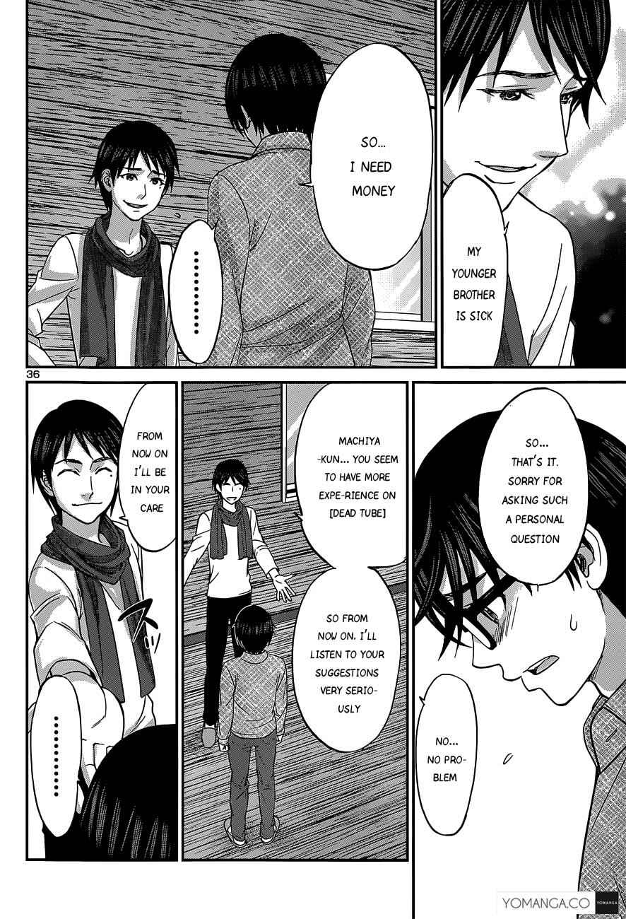 Dead Tube Chap 14 - Next Chap 15