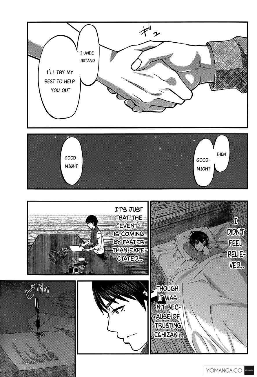 Dead Tube Chap 14 - Next Chap 15