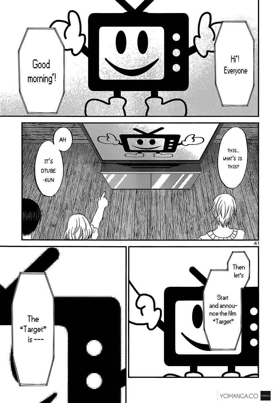 Dead Tube Chap 14 - Next Chap 15