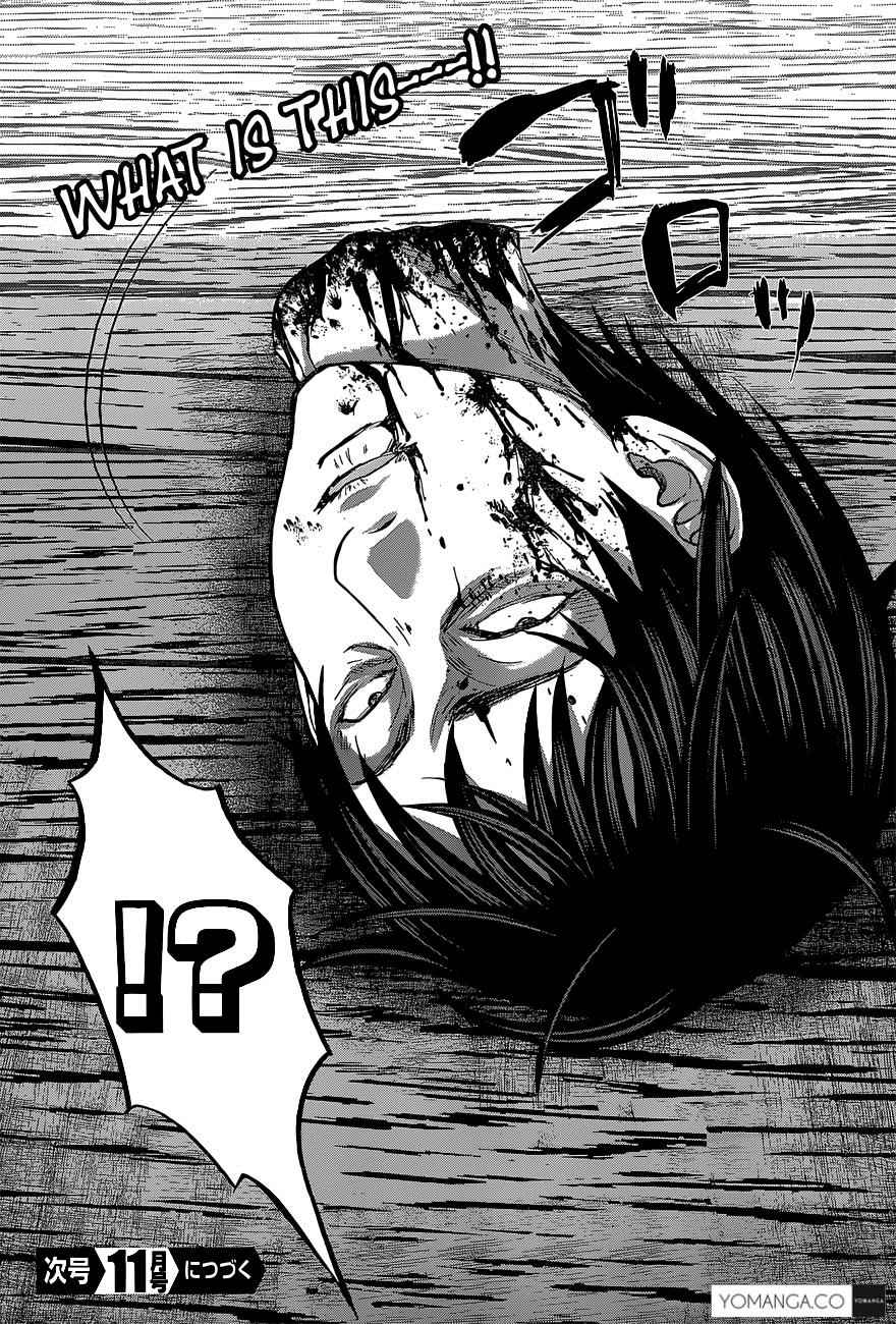 Dead Tube Chap 14 - Next Chap 15