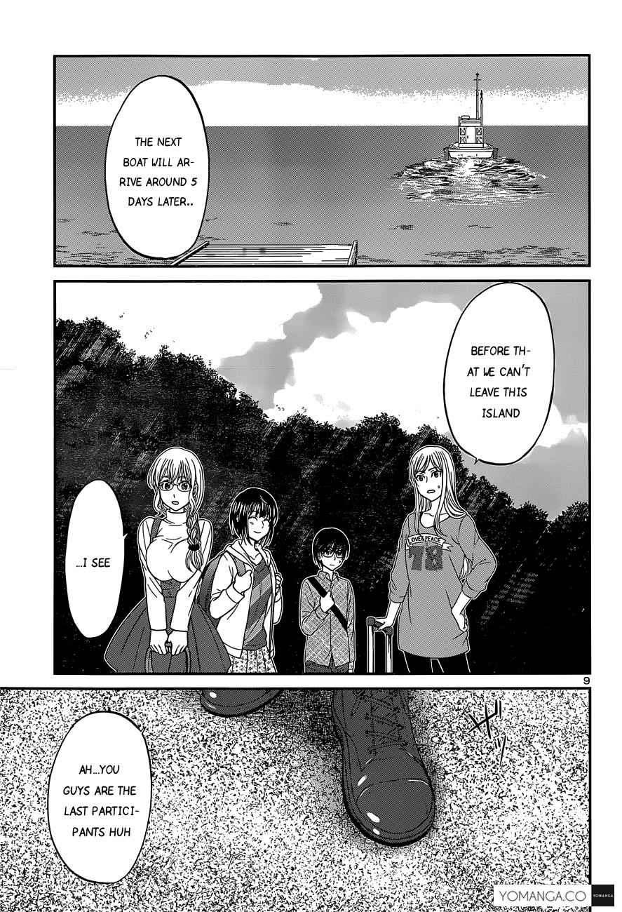 Dead Tube Chap 14 - Next Chap 15