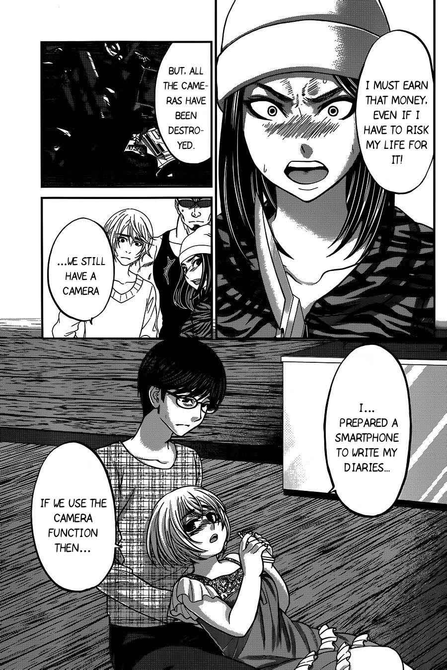 Dead Tube Chap 15 - Next Chap 16