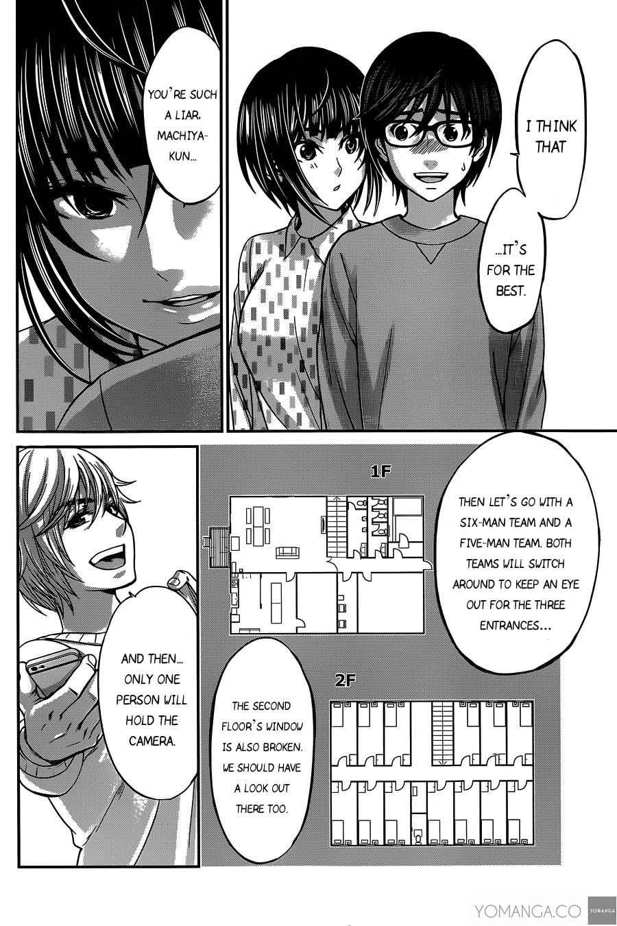 Dead Tube Chap 15 - Next Chap 16