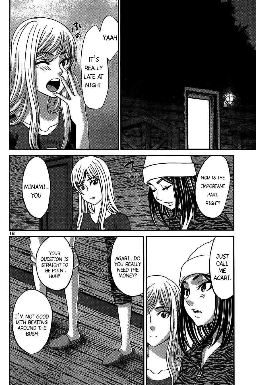 Dead Tube Chap 15 - Next Chap 16