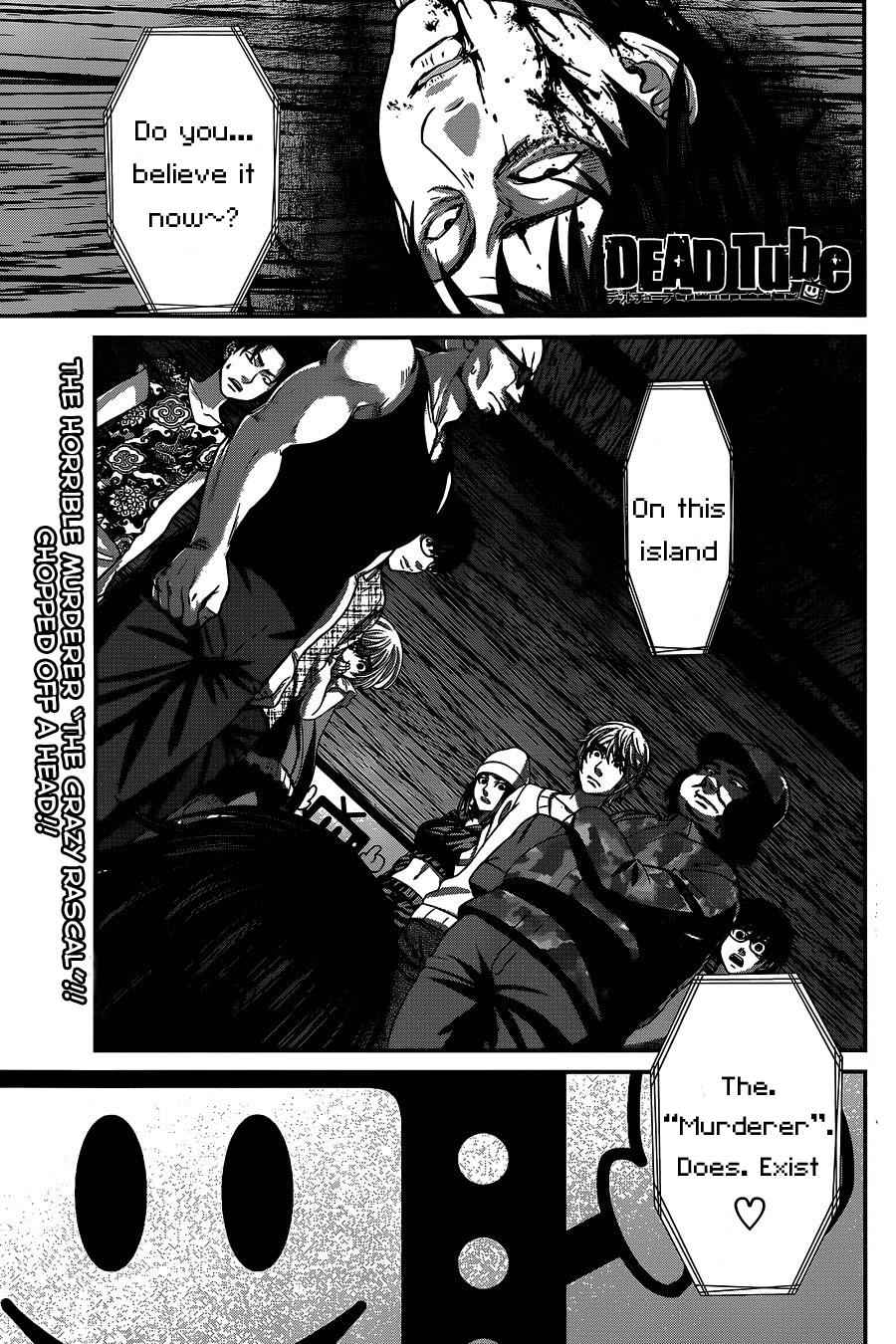 Dead Tube Chap 15 - Next Chap 16