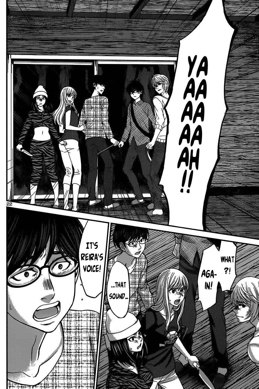 Dead Tube Chap 15 - Next Chap 16