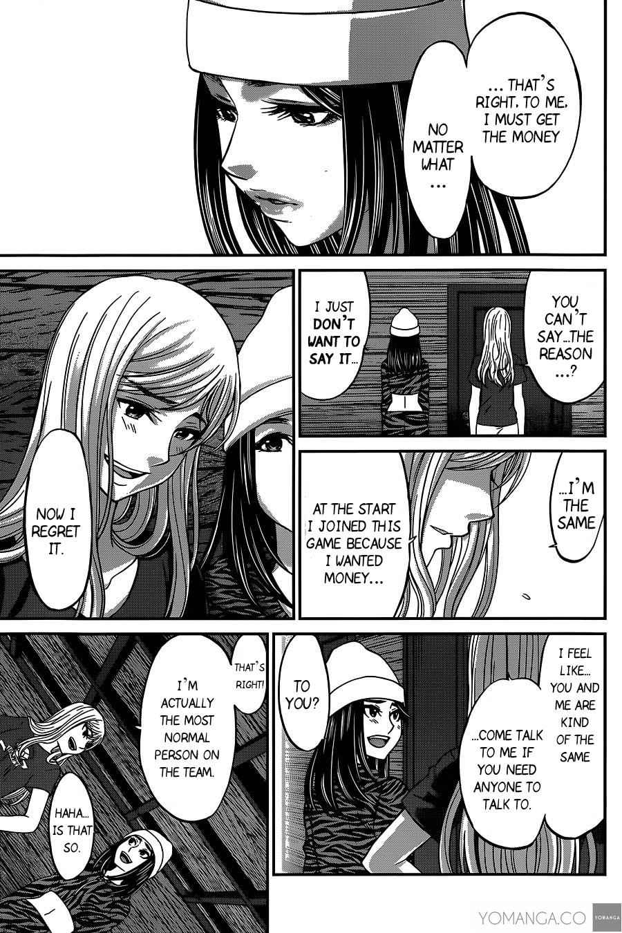 Dead Tube Chap 15 - Next Chap 16