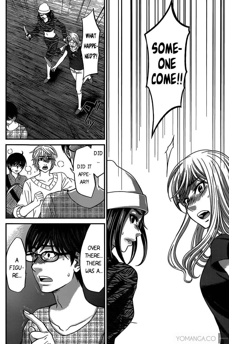 Dead Tube Chap 15 - Next Chap 16