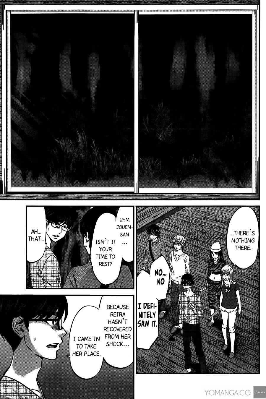 Dead Tube Chap 15 - Next Chap 16