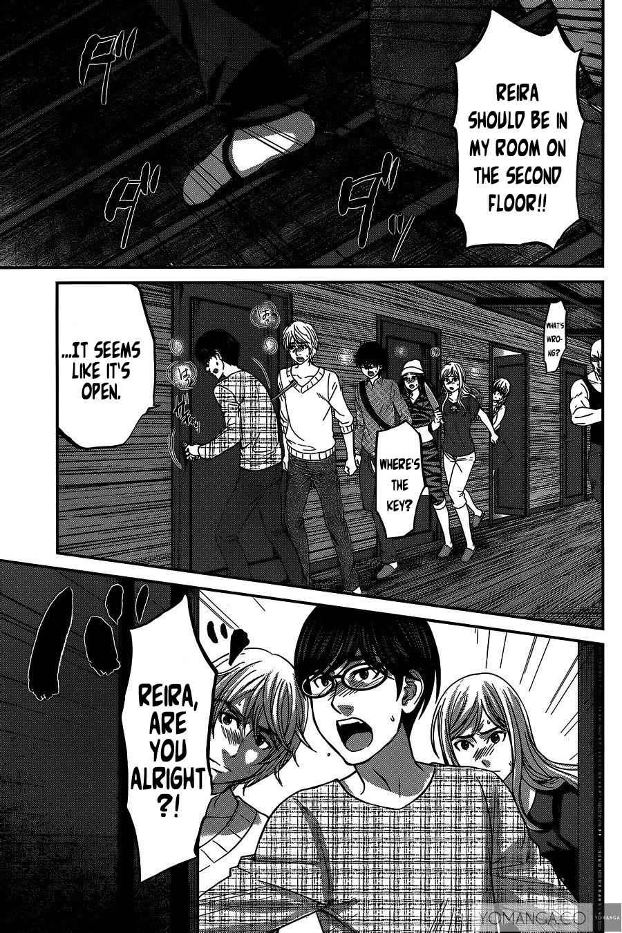 Dead Tube Chap 15 - Next Chap 16