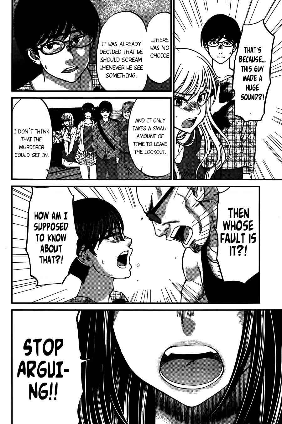 Dead Tube Chap 15 - Next Chap 16