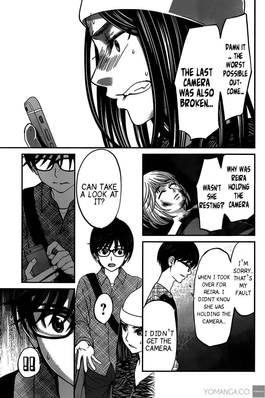 Dead Tube Chap 15 - Next Chap 16