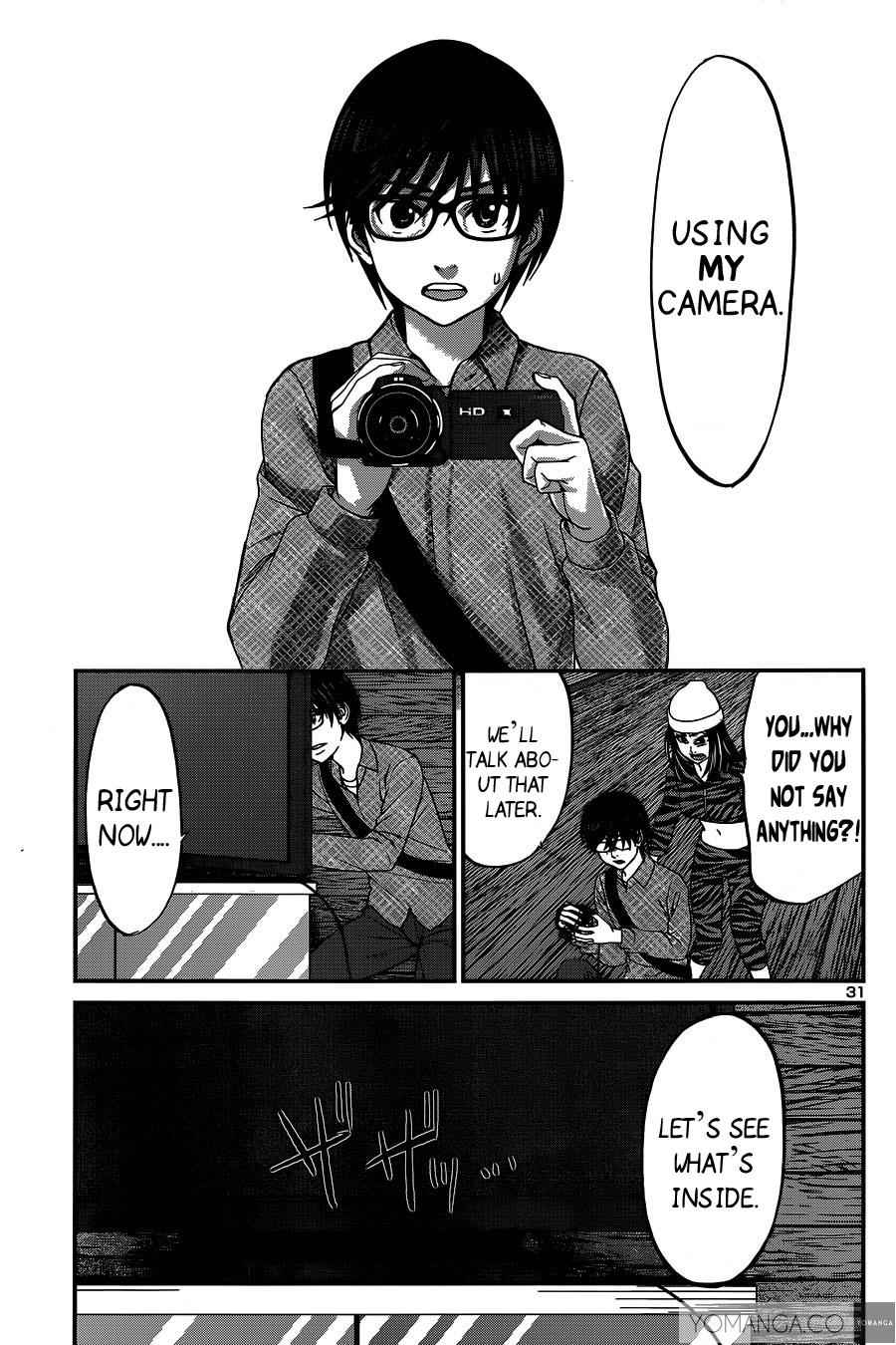 Dead Tube Chap 15 - Next Chap 16