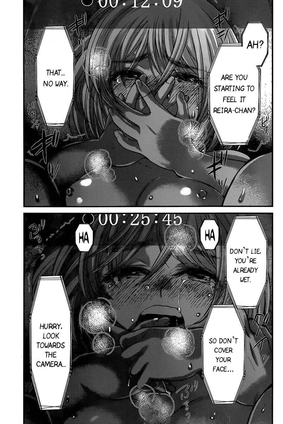 Dead Tube Chap 15 - Next Chap 16