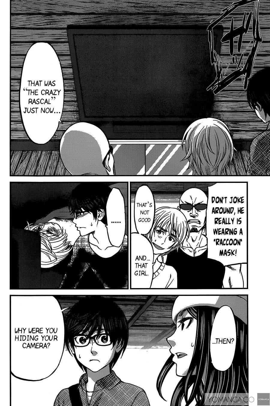 Dead Tube Chap 15 - Next Chap 16