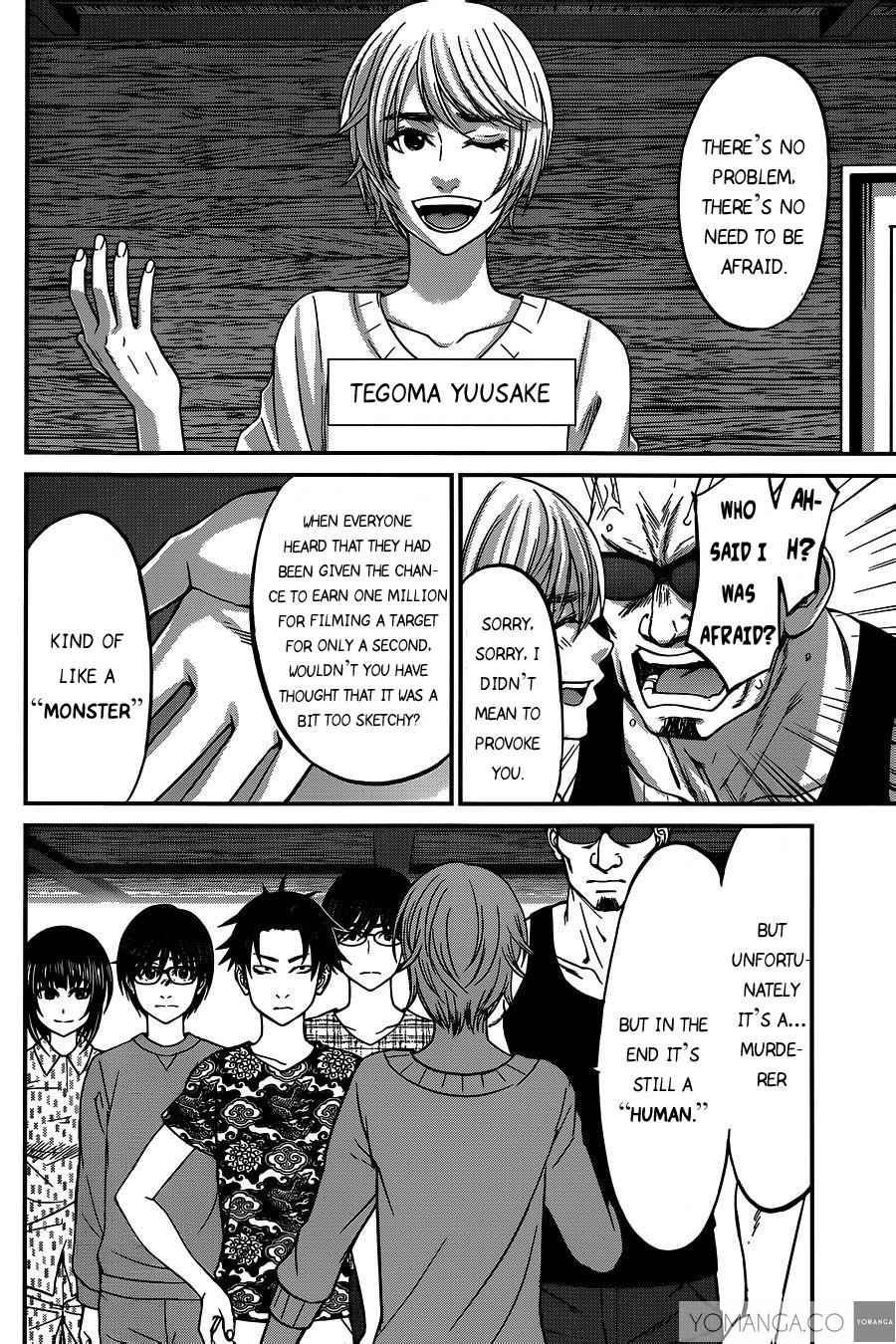 Dead Tube Chap 15 - Next Chap 16