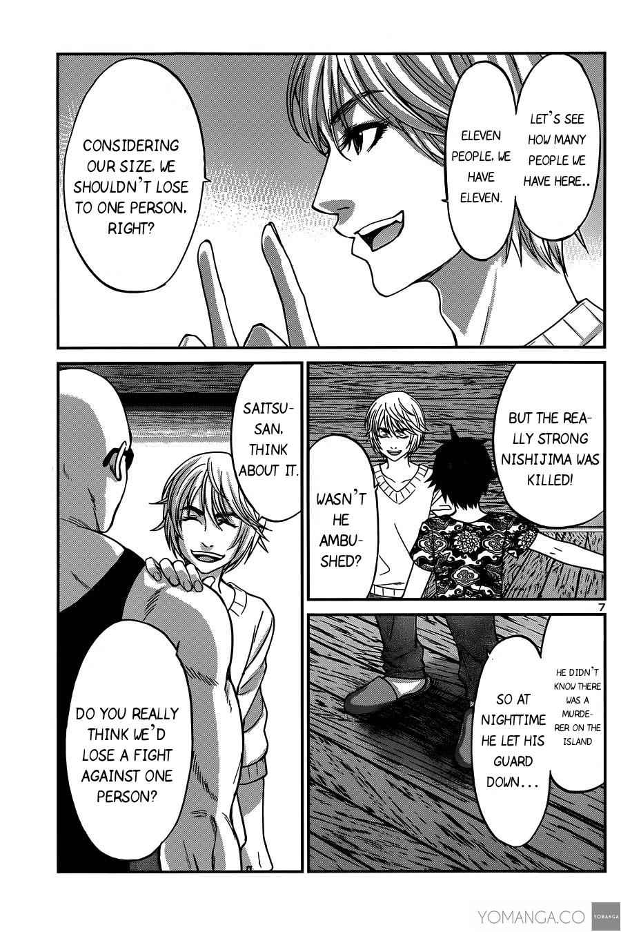 Dead Tube Chap 15 - Next Chap 16