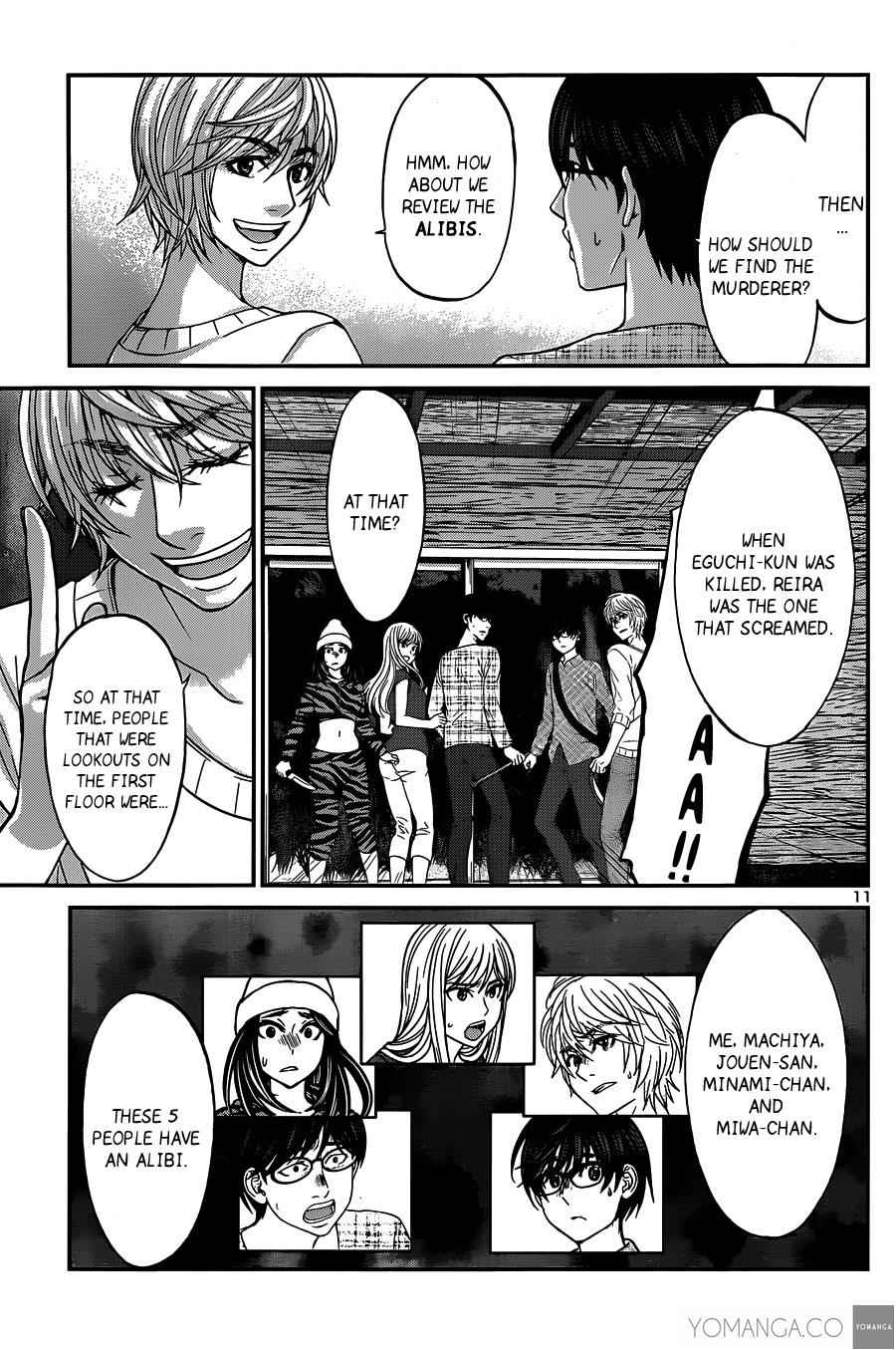 Dead Tube Chap 16 - Next Chap 17