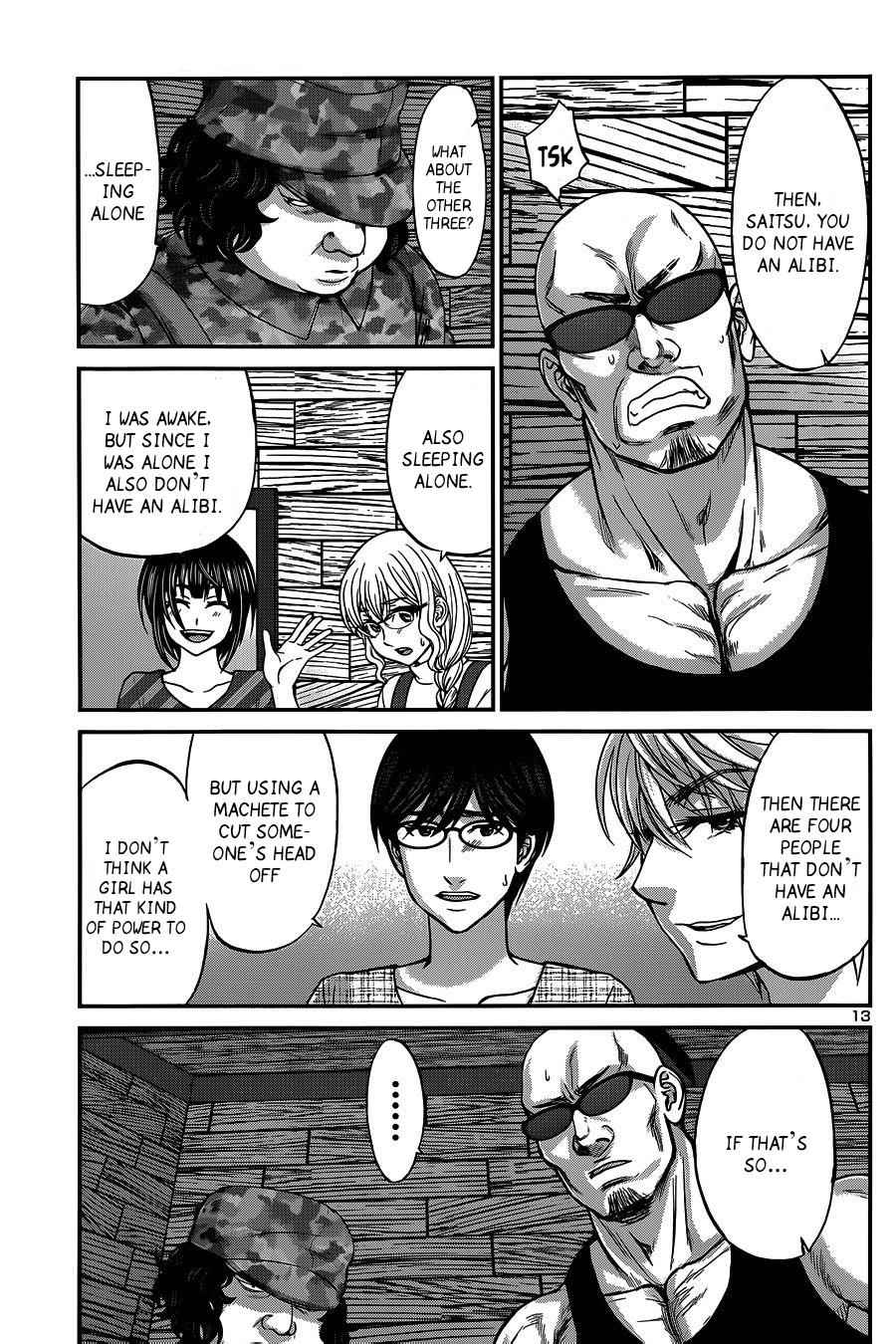 Dead Tube Chap 16 - Next Chap 17