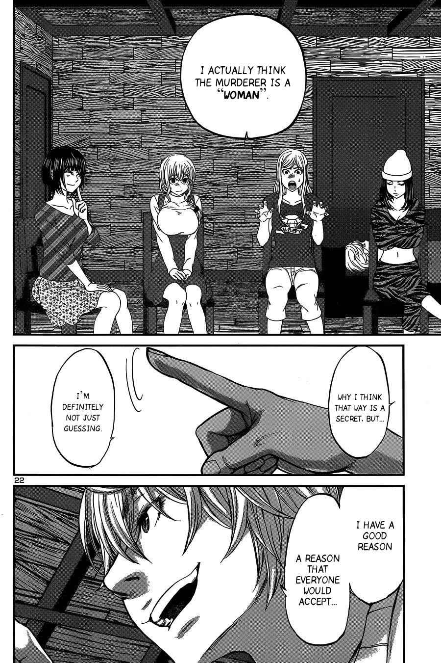 Dead Tube Chap 16 - Next Chap 17