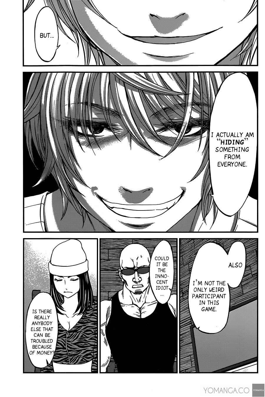 Dead Tube Chap 16 - Next Chap 17