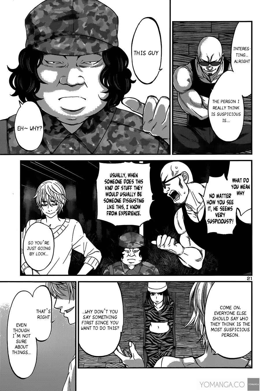 Dead Tube Chap 16 - Next Chap 17